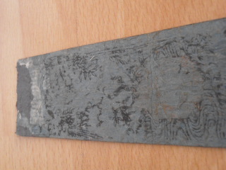 Very-Old-Japanese-Banknote-Pre-1870?