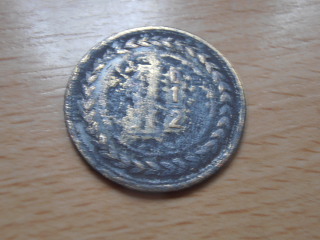 Unknown-Coins?