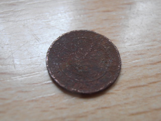 Unknown-Coins?