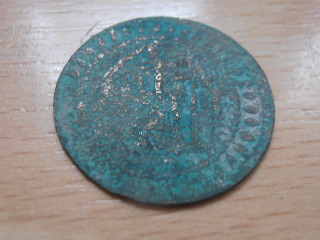 Unknown-Token?-|-Early-Jeton