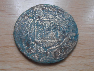 Unknown-Coin/Token-Spanish?