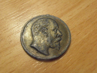 Unknown-Edward-V11-Coin/Token/Medal?