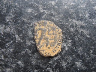 Unknown-Roman-Coin?