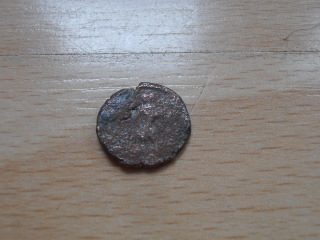 My-New-Roman-Coins-ID?