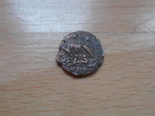My-New-Roman-Coins-ID?