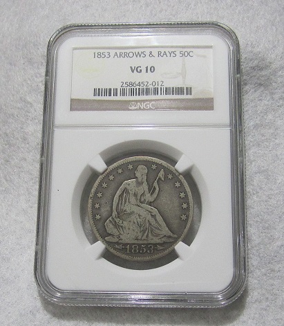 1855-O-Seated-Half-Dollar