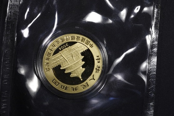 Send-Pandas-To-NGC?--Scratch-Resistant-Holders?