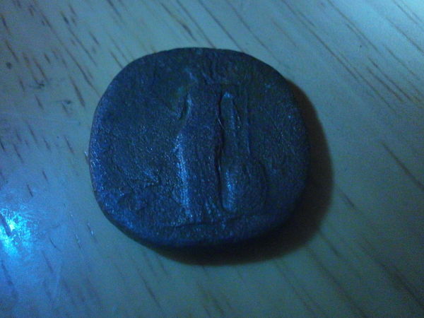 Help-With-Ancient-Coins.