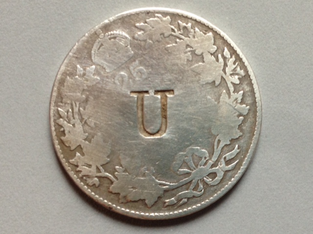 George-V-1911-Quarter?
