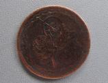 Please-Identify.-Ottoman-Empire-Coin-|-Hyderabad-2-Pai