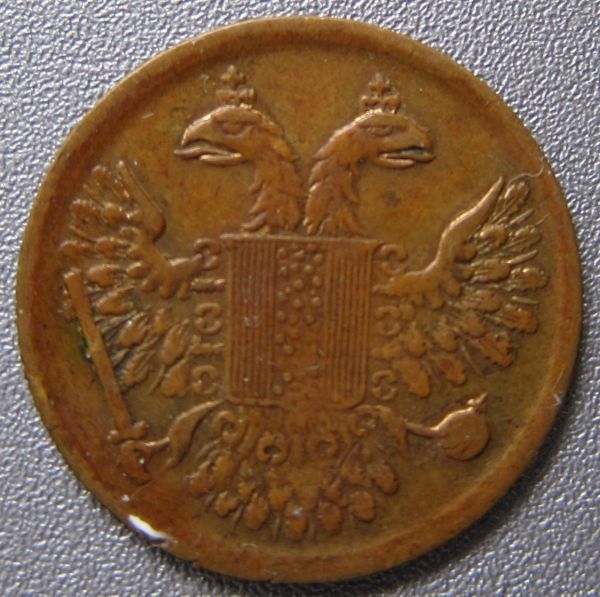 Need-Identification-Of-British-Tokens-Or-Medals