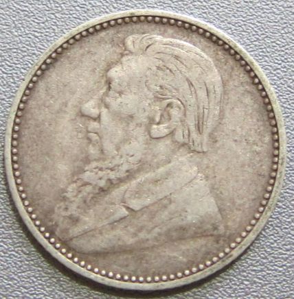Zar-1897-Coin