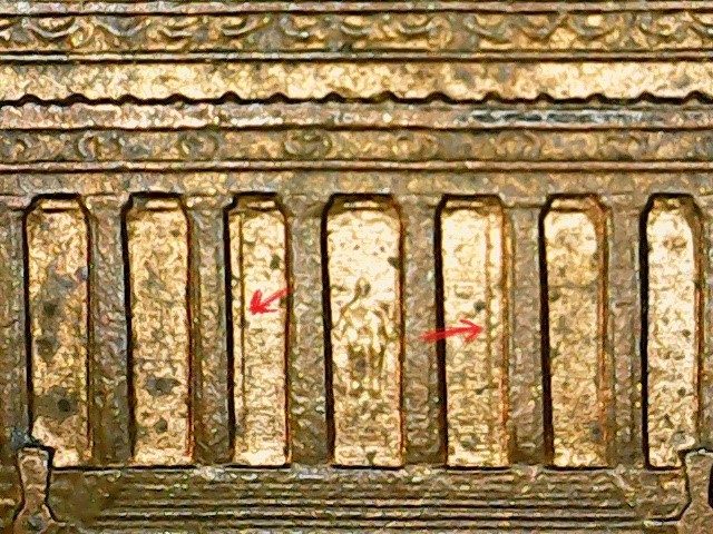 DDO-One-Cent-1990-Clarification.