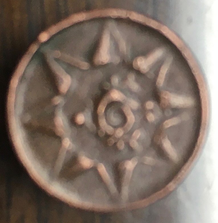 Unrecognized-Coin-With-Rounded-Script-Id:-Travancore-Cash