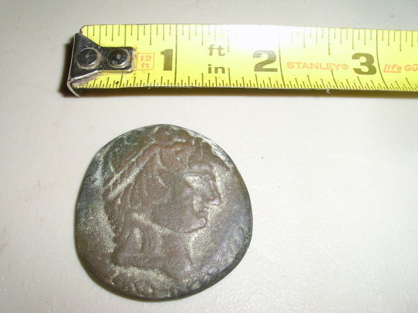 Very-Large-Unknown-Coin