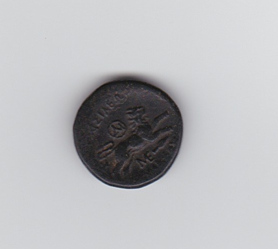 Unknown-Greek-Coin