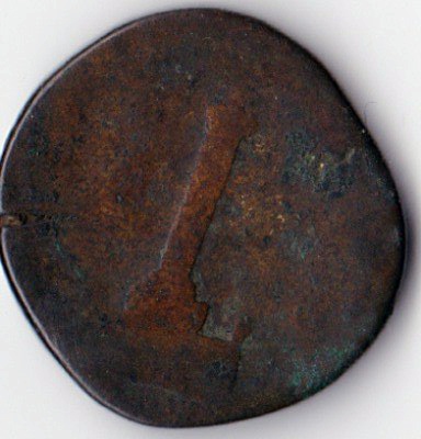 A-