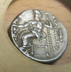 Alexander-III-Drachm