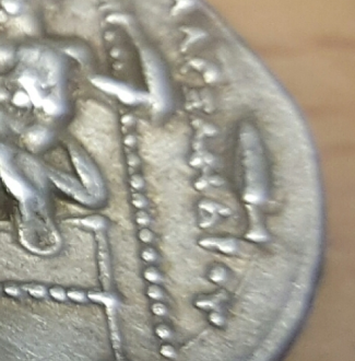 Alexander-III-Drachm