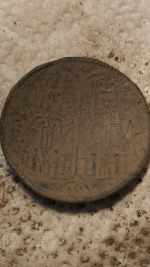 Just-Started-To-Clean-This-Coin
