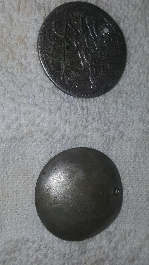 Large-Islamic-Silver-Coins-Id:-Potential-Reproduction-Of-18th-Century-Ottoman-Zolota