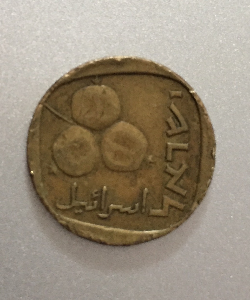 Do-You-Know-What-Country-Is-This-Coin-From?