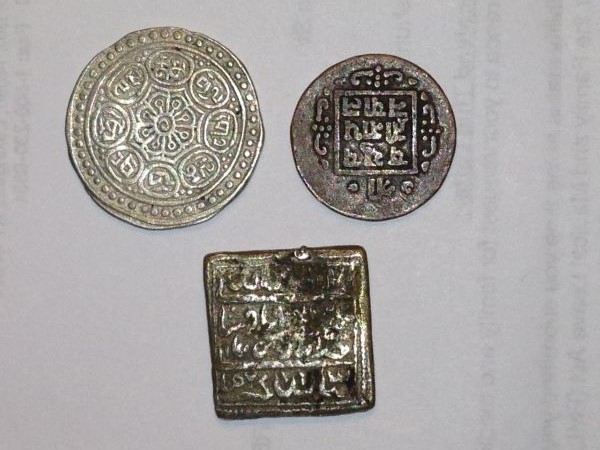 Identification-Of-These-Indian/Tibetan-Coins?