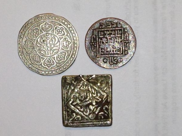 Identification-Of-These-Indian/Tibetan-Coins?