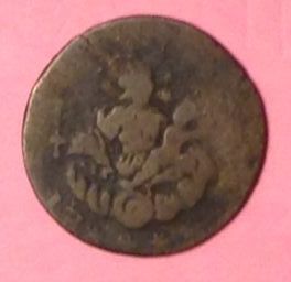 A-Couple-Mysterious-Old-Coins-From-A-Pick-Box