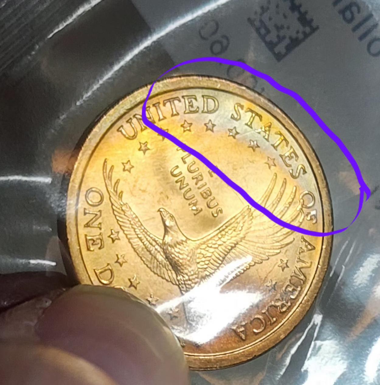 What's-Up-With-This-Coin-Is-This-Considered-An-Error?