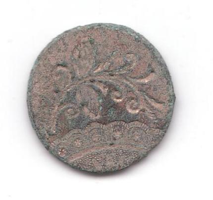 Corroded-Copper-Alloy-Coin/Token-From-Archaeological-Site