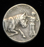 Coin-ID-Help?-|-Scarce-Gela-Tetradrachm,-Fake?