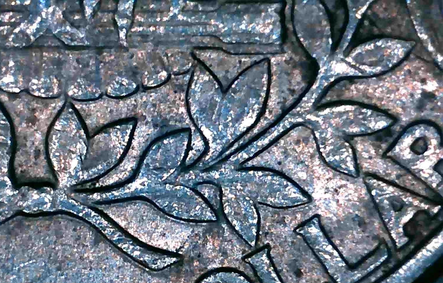 1977-D-Quarter-DD-MD?-Not-Sure-Thanks-In-Advance