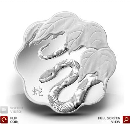 Silver-Lunar-Lotus-12-Year-Subscription-Series-2010-2021