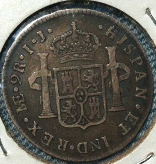 1793-Peru-2-Reales