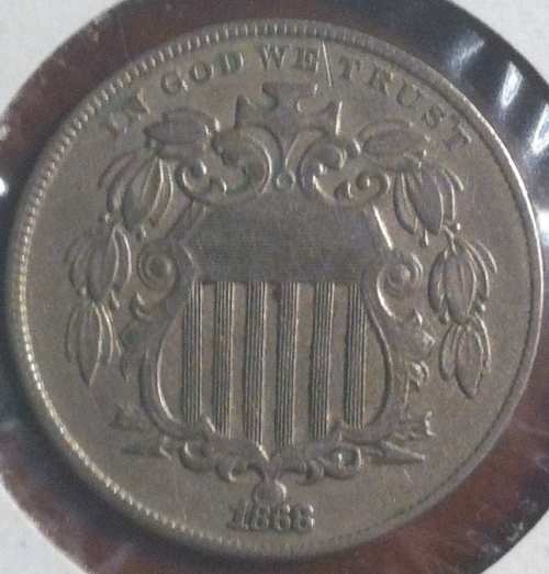 Its-All-About-The-Shield-Nickel