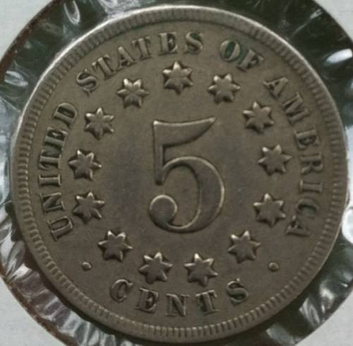 Its-All-About-The-Shield-Nickel