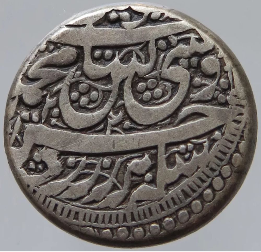 India-Rupee-Looks-Cool,-But-I-Know-Nothing-About-It.--Help!