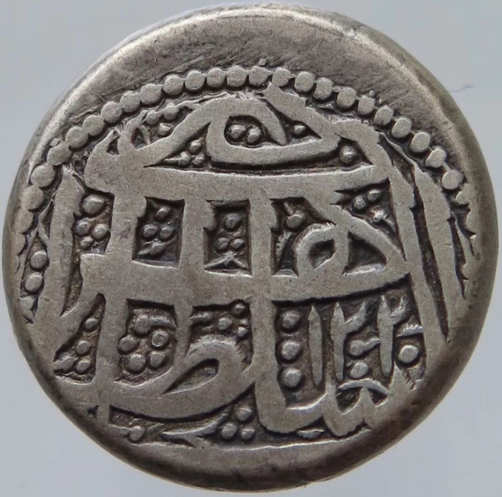 India-Rupee-Looks-Cool,-But-I-Know-Nothing-About-It.--Help!