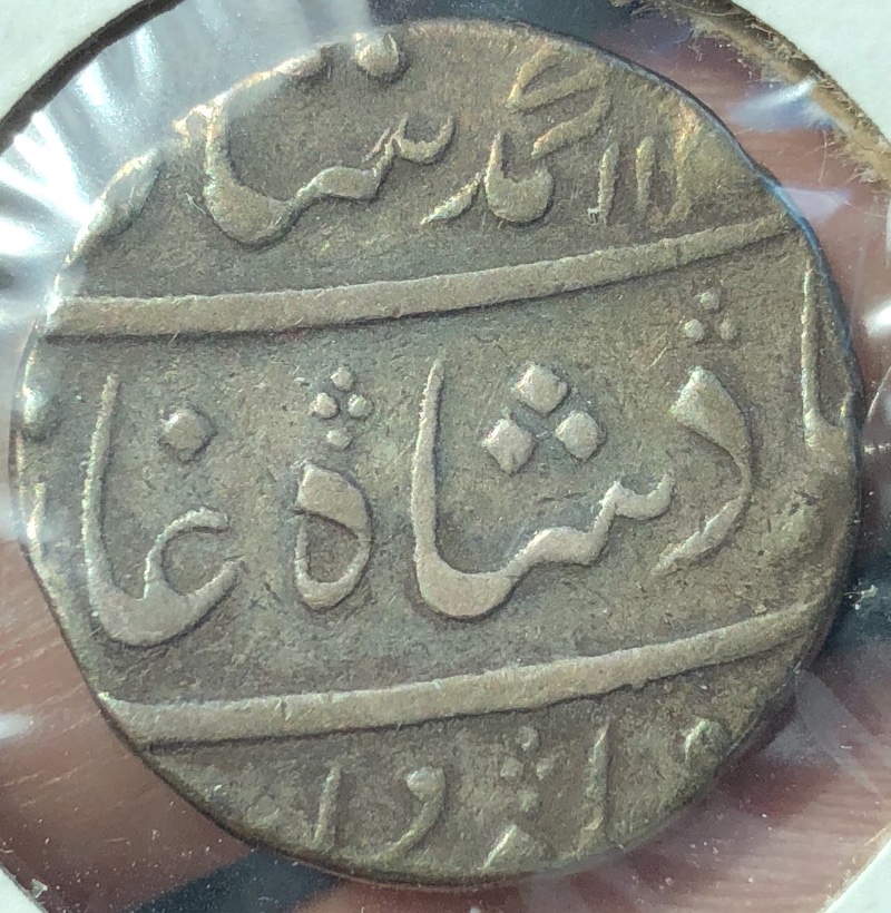 Rupee-Identification.--Help!