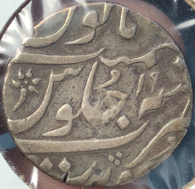 Rupee-Identification.--Help!