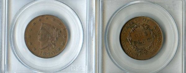 Does-This-Large-Cent-Have-A-Variety?