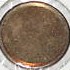 2007-Washington-Dollar-Blank-Planchet