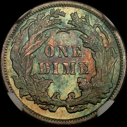 Latest-7070-Addition