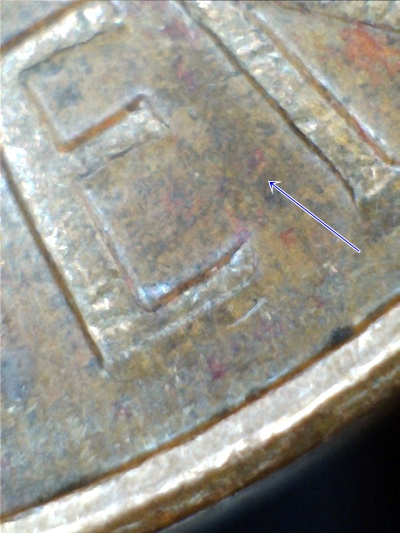1962-D-1MM-001-Found