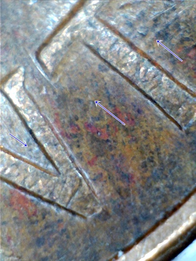1962-D-1MM-001-Found