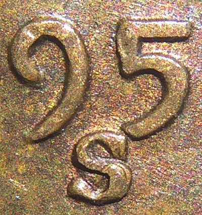 1953-S-1MM-002-Top-100-Found