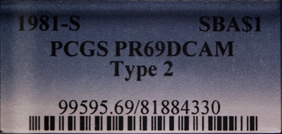 1981-S-Type-2-SBA-Completes-Set