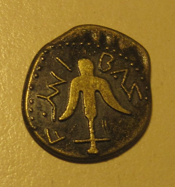 Can-You-Identify-This-Coin?