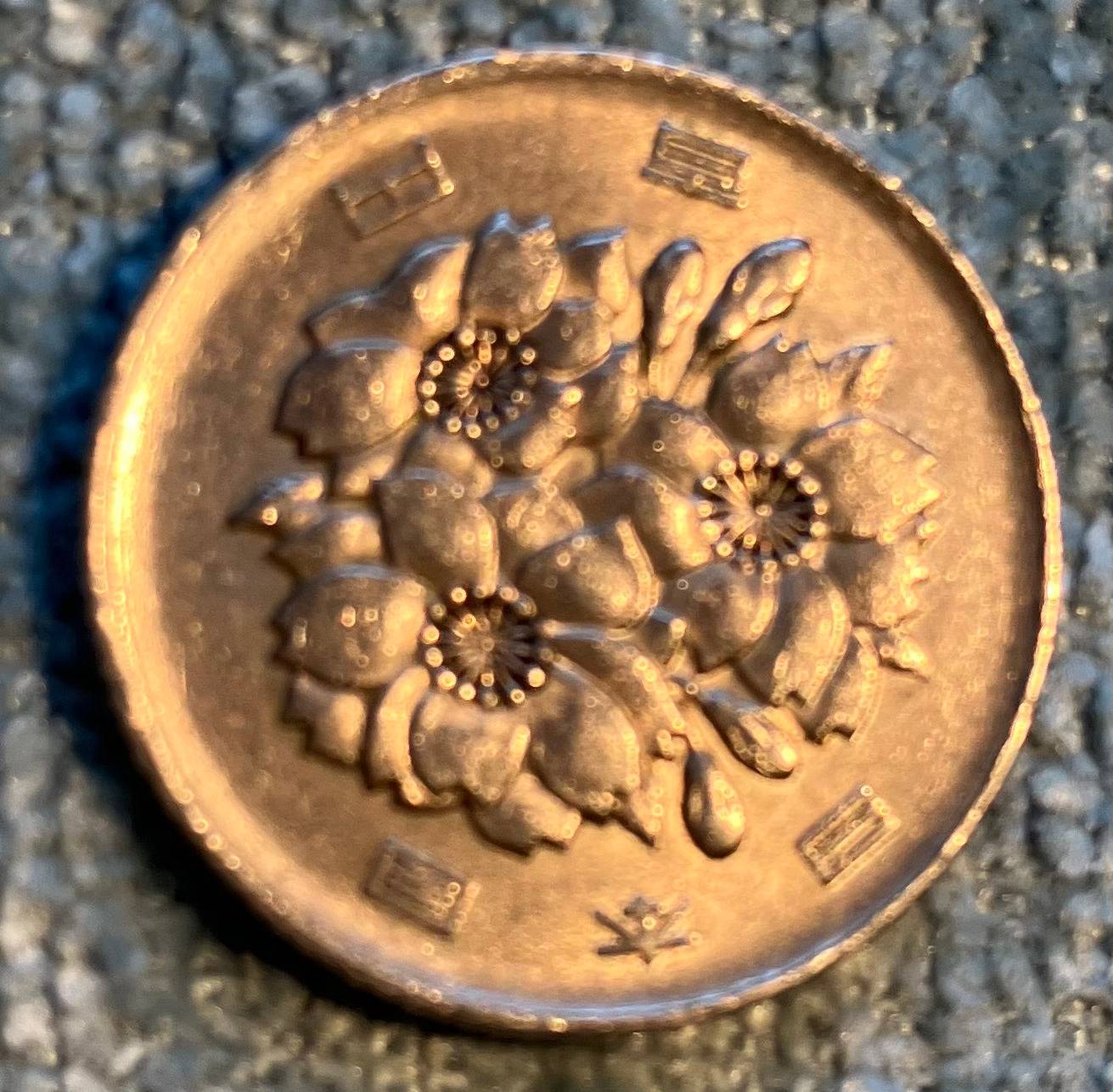 Need-Help-Determining-Date-On-A-Japanese-100-Yen-Coin